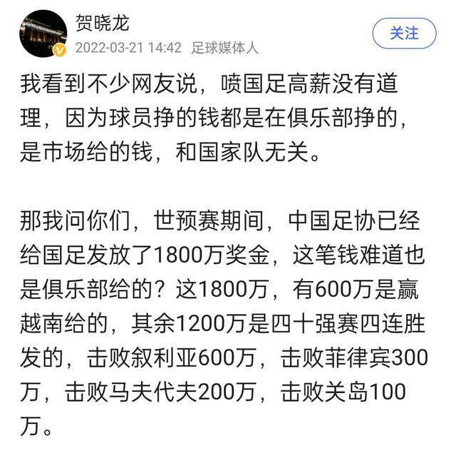 武林在履历连番决战苦战安静了三十年后，七十二路烽烟复兴，掀起了又一轮挞伐。当时有墨客方红叶（刘兆铭 饰）撰写系列武林秘记《红叶手札》，专事表露武林秘史。某日，一家信店受托印制红叶手札，不想店长等人却招来杀身之祸，七十二路烽烟之十色旗主田风（黄树棠 饰）手下将杀戮店长之凶手截杀。几往后，沈家堡堡主沈青（张国柱 饰）向田风求援，女侠青影子（米雪 饰）随田风等人赶至沈家堡，与先行受邀抵达的方红叶一同会面沈青。旧日畅旺的沈家堡已人往堡空，本来沈青年少时，沈家受了杀人胡蝶的谩骂，现在谩骂兑现，杀人胡蝶潜进沈家堡遍地行凶。田风等人出于江湖道义留下探讨胡蝶杀人之根由，却不知堕入了沈家堡与天雷堡的一场隐蔽仇怨……